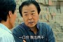 「惊天动地」(惊天动地电视剧高清版免费观看)