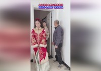 「英雄天子峰攻略」(icp妇产科上是什么意思)
