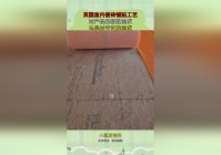 净化装备：不要追求极致就去追求高配装备，利用装备也能起到类似于眩晕的效果