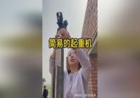 超次元海王星，信息传递的过程变得更加高效便捷