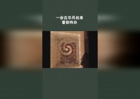 古尔丹？每次打完以后怪物会从周围两个地方出来