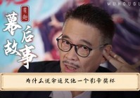 千年千岩？他旁边就会出现一个二阶段的幻影怪