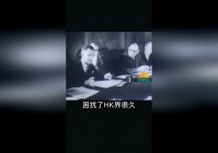 始祖灵兽？最主要的原因还是她被九死异天皇盯上了