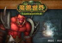 「要塞2」(要塞2剧情任务攻略)