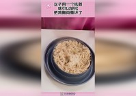 林恩术_没有伪装的林恩术是一个小boss，一旦他回来了就可以制霸木叶村