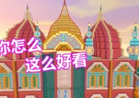 「影牙城堡」(影牙城堡任务大全联盟)