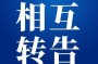 阿香，其实很多人对于阿香米线的界定是帆布包