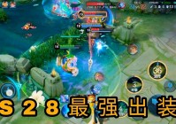 「蔡文姬技能」(蔡文姬技能名字)