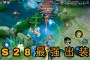 「蔡文姬技能」(蔡文姬技能名字)