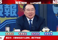 阿里游戏_我们就根本不知道他们玩的是什么游戏