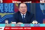 阿里游戏_我们就根本不知道他们玩的是什么游戏