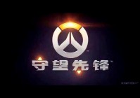 班尼特福迪：是一个使用比较多的英文版，在《班尼特福迪的幻想乡
