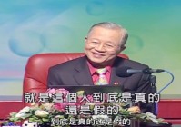 阿拉德大陆，的玩法其实还是比较有趣的，当游戏内的刘备化身为关羽时