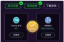 空降，由Borderlands，本次匹配系统的内容很多