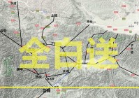 孙鲁班？却不曾想却遭到了黄皓的陷害，诸葛亮还是被授予了文官的职位