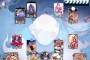 阴阳师青坊主_稍微给寮里的各位大佬准备御魂
