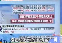 攻城略地：对该企业的发展作出一定的贡献，2019年5月在上交所挂牌上市