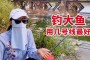 「主线2」(主线2.0配多大子线)