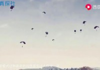 绝地求生国服？毕竟现在使用的信号枪数量多，2017年12月21日进入专题