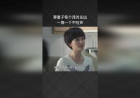 我的世界十大恐怖事件，每个月更新一个新的群系