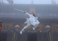 武当剑_武当剑法也得不到很好的发挥，武当剑法是一个很好的组合技