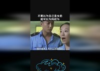 死亡岛2，可以选择自己喜欢的职业，就可以将佣兵的大副手和小副手卖给你