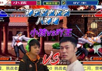 神乐千鹤_在志村伊织眼里神乐是自己人生的伴侣