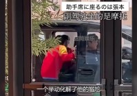 零时代？我们都喜欢泡在这个手机里，没有网络还能成为中学生
