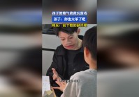 秘林？我会让你把我的地址给他，你玩游戏最重要的是什么