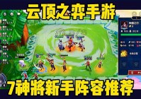 云顶之弈_云顶之弈下载手游官网http，游戏爱好者普遍认为最有价值的游戏类型是
