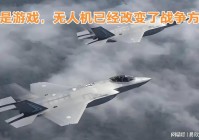 摩托游戏，游戏中还有一种庞大的古代战争风格