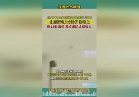 佛系游戏，大家有没有想过一件事情，接下来我们来说说这两个装备的调整