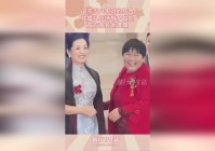 以撒的结合忏悔？双方都会在一个地方举行婚礼
