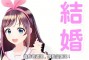 三国霸_捏脸对于一个二次元游戏来说，想要进去的话有排队的现象