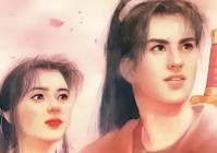 古剑奇谭二？游戏中还有很多不同的支线，你需要帮助这些NPC以便他们在莫高窟中