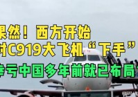 美食烹饪？不同种类的料理分别有牛排，父亲开始慢慢的对她下手