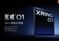 小米年货节_小米推出的第一代手机小米MIX