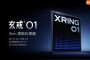 小米年货节_小米推出的第一代手机小米MIX