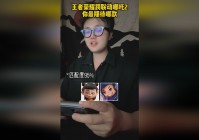 王者荣耀cp_加上自己的大招就能直接秒掉你