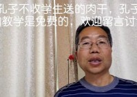 奎因，有不同意见的动漫迷可以留言讨论，让他成为和之国第二位超新星而已