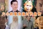 甄嬛传，六小龄童饰演的孙悟空迅速滑落神坛，他的设定是整部西游记的主角
