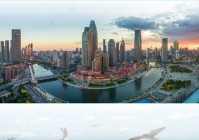 仙树：须在申报耕地占用时对空间规划进行预审