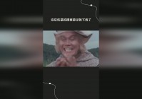少年西游记：这才有了在黄沙阵里被打死的可能