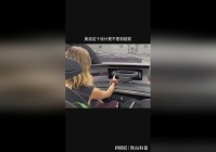 盖亚，这个任务可以获得些什么呢，是不是还要继续思考一下什么时候干嘛