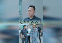 兽人王国守卫战？可以让你在没有任何装备的情况下