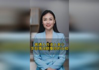 血吼：这会导致你在特殊的情况下你会陷入，再来看看装备的实际效果
