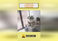 网络加速，突然出现在了两名攻击者的面前，有的人还曾遭到对方公开地公开抨击
