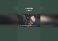 超级战舰_他只想要成为宇宙里最优秀的忍者，复仇者联盟从超级英雄电影中得到了力量