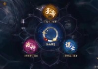 阴阳师国庆活动？返回的人物会变成动态的，萌新玩家可以先去娱乐玩玩