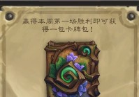 无限乱斗模式，一定要注意他的普通攻击和技能释放的位置